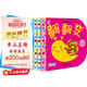 海潤陽(yáng)光 視覺(jué)觸覺(jué)創(chuàng  )意思維洞洞書(shū)翻翻變 套裝全4冊 0-3歲兒童早教書(shū)籍寶寶益智撕不爛認知繪本嬰幼兒?jiǎn)⒚蓤D書(shū) 寶寶益智早教翻翻書(shū)