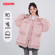 鴨鴨（YAYA）小香風(fēng)羽絨服女短款秋冬新款鴨絨拼接襯衫領(lǐng)小個(gè)子外套 粉色 M