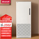 Brandt白朗取暖器家用浴室臥室客廳電暖氣節能取暖器可移動(dòng)儲能電熱取暖器 立式全屋取暖器25-50平米L32