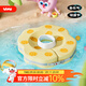 VOUTDO.ING嬰兒游泳圈新生兒脖圈免充氣可調(diào)節(jié)領(lǐng)口小月齡寶寶游泳裝備神器 淺黃色南瓜脖圈【免充氣不漏氣】