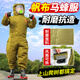 蜂易居馬蜂防蜂服全套暴力風(fēng)扇老帆布馬蜂服爬樹(shù)防蜂衣捉虎頭蜂防蟄防護 全套馬蜂服【暴力風(fēng)機防蜂服】 XL碼168-173 42鞋