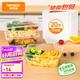 特美居（temeiju）一次性飯盒方形1000型*20套帶蓋食品級快餐盒加厚打包盒野餐餐具