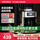 柏翠美式咖啡機全自動(dòng)磨豆粉兩用咖啡豆研磨煮一體機家用辦公室保溫咖啡壺大容量 PE3200 節日禮物 3200全自動(dòng)咖啡機