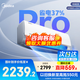 美的空調(diào)酷省電掛機(jī)1.5匹新一級(jí)能效變頻冷暖家用臥室 壁掛式 空調(diào)掛機(jī) 防直吹 國家補(bǔ)貼20% 以舊換新 大1.5匹 一級(jí)能效 酷省電pro