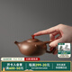 萬(wàn)仟堂（Edenus）紫砂壺大師手工茶壺宜興原礦紫砂泡茶壺高檔茶具 彌勒壺·紫砂壺 160cc