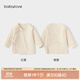 babylove嬰幼兒半背衣春秋季寶寶和尚服新生兒純棉上衣竹子提花居家衣服 奶白 52