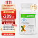 康寶萊牌HERBALIFE美纖寶草本膳食纖維素片大吃大喝片胃腸道通暢150片 纖維素片