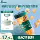 英氏（Engnice）嬰幼兒宇宙樂園餅干蘋果山楂味 嬰兒零食輔食營養(yǎng)餅干寶寶零食85g