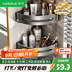 卡貝（cobbe）浴室置物架太空鋁衛生間免打孔轉角掛件三角籃廁所衛浴洗澡收納架