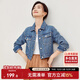 尚都比拉秋季復(fù)古休閑小個(gè)子短款外套女純棉撞色繡花牛仔衣 淺藍(lán)色 L