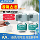 vilosi英國茶漬茶垢清潔劑食品級茶杯咖啡杯除垢清洗劑去咖啡漬神器100g