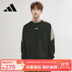 阿迪達斯 （adidas）衛(wèi)衣黑色運動三條紋男女同款圓領套頭上衣KA2562 黑色 L