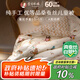 蠶花娘娘【兒童蠶絲被】100%桑蠶絲子母絲重0.5+1斤120*150cm【北歐風(fēng)情】