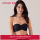 愛慕（Aimer）【不掉半杯】無肩帶內(nèi)衣女防滑夏季無痕隱形透氣小胸聚攏承托文胸 深V更隱形-暗夜黑 75A