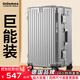 烏尼莫克（Uniamog）德國品牌旅行箱多功能行李箱大容量鋁框拉桿箱學(xué)生密碼皮箱子托運 水墨灰（鋼軸萬(wàn)向輪抗摔 可托運) 28英寸 /USB充電+水杯架+承重掛鉤