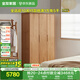全友家居 實(shí)木家具三門(mén)衣柜北歐風(fēng)臥室儲物柜衣櫥家用衣服收納柜子