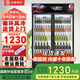 白雪雅竹大容量飲料柜商用冰柜直冷藏展示柜酒水柜純風(fēng)冷無(wú)霜保鮮柜超市玻璃門(mén)冰箱立式啤酒柜 雙門(mén)下機(jī)【風(fēng)冷循環(huán)】1000*550*2000mm