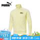 彪馬（PUMA）【京東奧萊】男裝T7運動(dòng)服休閑針織外套531290-40 531290-40 M