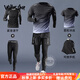 Walker Shop運動(dòng)套裝男秋季新款跑步健身服晨跑戶(hù)外體育速干訓練外套衣服男裝 黑灰四件套【有后腰袋 巨穩】 XL建議【130-145斤】