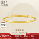 周生生七夕禮物足金元棍套箍素圈婚嫁傳承金手鐲子09218K計價20.1克