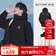 駱駝（CAMEL）北風(fēng)沖鋒衣三合一抓絨內膽男防風(fēng)防水登山服 A13CAXX085XA   L