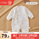 十月結晶 嬰兒衣服新生兒哈衣爬服寶寶連體衣夾棉秋冬裝保暖連身衣 側開(kāi)小萌貓 73