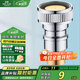 名爵（MEJUE）洗衣機進(jìn)水管快接口 黃銅水嘴轉接頭龍頭通用4分止逆水嘴Z-0013