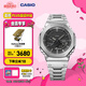 卡西歐（CASIO） G-SHOCK金屬八角GM-B2100系列卡西歐八王子運動男士手表七夕禮物 GM-B2100D-1APRT-藍牙連接