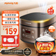 九陽(yáng)（Joyoung）30分鐘快煮飯大火力柴火飯4升家庭容量3~4人電飯煲電飯鍋多功能微壓燜煮方煲F-40FZ815