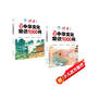 讀者漫畫(huà)中華文化常識1000問(wèn)上下冊全套2冊正版圖書(shū) 中國文學(xué)常識一千問(wèn)中小學(xué)生知識手冊 傳統文化文學(xué)國學(xué)歷史課外閱讀必備讀背知識百科大全書(shū)籍經(jīng)典讀物百科常識抖音同款
