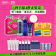 科顏氏（Kiehl's）男士洗面奶250ml+水250ml+乳液75ml護膚品補水保濕 生日禮物