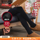 厚木ATSUGI秋冬里起毛320D加絨加厚保暖打底褲舒適保暖TL1831 480黑色 1雙 L LL臀90-103 身高155-170