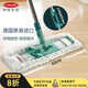 利快 德國進(jìn)口平板拖把家用一拖凈360度可旋轉(zhuǎn)伸縮42CM大拖頭 【升級(jí)款】伸縮桿