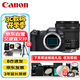 佳能（Canon）EOS R8 全畫(huà)幅專業(yè)微單相機(jī) 4K Vlog視頻直播家用旅游照相機(jī) RF24-105mm IS STM變焦 旅行暢玩套裝