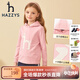 HAZZYS哈吉斯童裝女童兒童衛衣秋新款舒適簡(jiǎn)約百搭款女童衛衣 淺粉 130