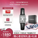 安普里奧·阿瑪尼（Emporio Armani）滿天星小方表系列女手表女士太陽紋表盤復(fù)古皮帶送女友AR11623