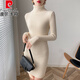 皮爾卡丹（pierre cardin）高領(lǐng)針織連衣裙女2025秋冬修身內搭短款配大衣包臀打底毛衣短裙子 杏色 高領(lǐng) S 80-100斤