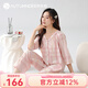 秋鹿睡衣女士夏薄款新中式國風(fēng)純棉柔軟v領(lǐng)七分袖九分褲家居服套裝 豆沙紅38 L