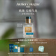 歐瓏無極烏龍香水30ml柑橘麝香調(diào)禮盒生日禮物節(jié)日禮物送女友熱門