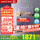 華帝（VATTI）國家政府補貼20%燃氣熱水器16升零冷水/恒溫節(jié)能WiFi智控增壓雙循環(huán)天然氣熱水器i12253 16L ES5L無極變頻水伺服 12253S 天然氣