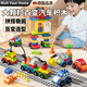 RICH YOUR HOME德國品質(zhì)兒童大顆粒汽車(chē)玩具積木拼裝寶寶拼插變形機器人男孩禮物 汽車(chē)積木【168顆?！渴占{箱+2公路底板