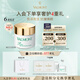 法兒曼（VALMONT）幸福面膜75ml抗皺緊致涂抹式面膜補水護膚品法爾曼生日禮物送女友