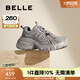 百麗（Belle）張凌赫孟子義同款藍鯨老爹鞋女25秋新商場款休閑鞋D2K1DCM5預(yù)售 【張凌赫/李雪琴同款】灰色-單里 37 (235mm)