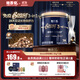 格吾安Boost 3-in-1?小圓盾全價(jià)鮮雞肉烘焙貓糧多重營(yíng)養1.5kg*1桶