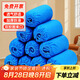 優(yōu)奧（YOUAO）一次性鞋套100只無紡布鞋套大號加厚防塵透氣室內(nèi)腳套耐磨防滑