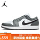 Jordan休閑鞋男子AJ 1喬丹JORDAN 1運動(dòng)鞋553558-152白灰42