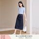 香影a字牛仔半身裙女2025夏裝新款梨形遮胯傘裙中長(cháng)款藏青色裙子 套裝3 藍色短袖+半身裙套裝 L 165/88A/110-125斤