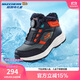 Skechers斯凱奇童鞋兒童冬季旋鈕保暖棉靴男女童加絨鞋運動(dòng)棉鞋405301L