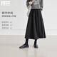 對白（DUIBAI）簡(jiǎn)約休閑抽褶A字半身裙女2025冬季新款軟糯百搭顯瘦長(cháng)裙傘裙 靜謐黑 L