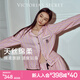 維多利亞的秘密（Victoria's Secret）楊冪田曦薇同款 宅度假天絲綿柔長(cháng)袖長(cháng)褲睡衣套裝家居服不易皺